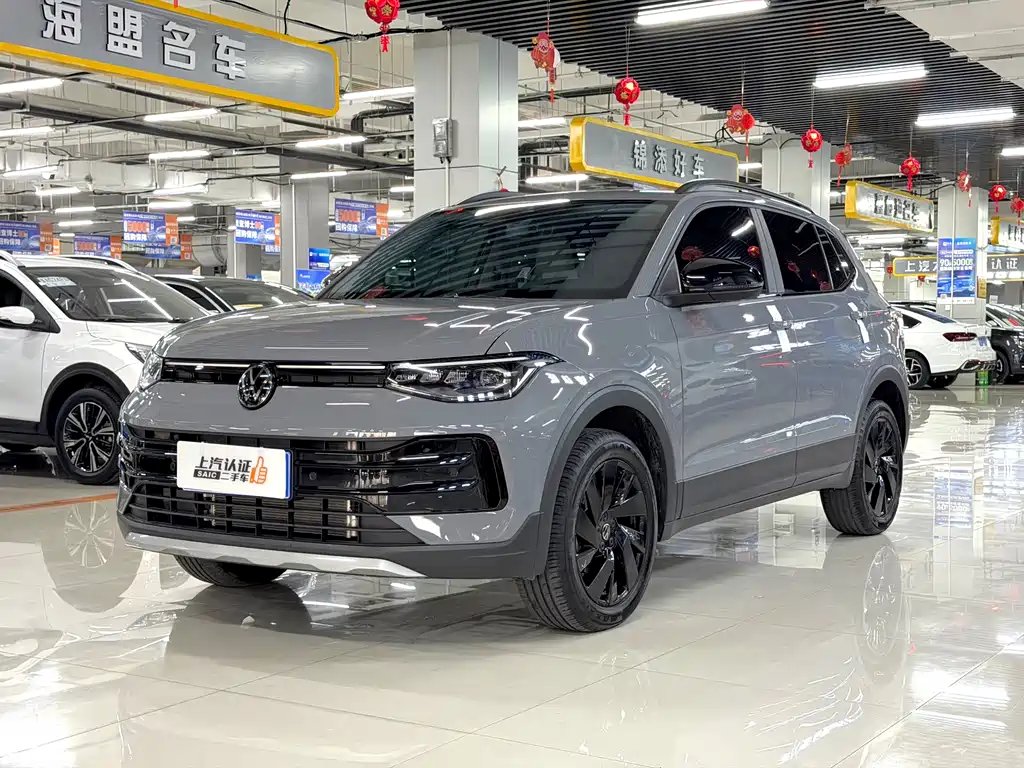 Volkswagen Tharu 2026 — фото 1 из 5