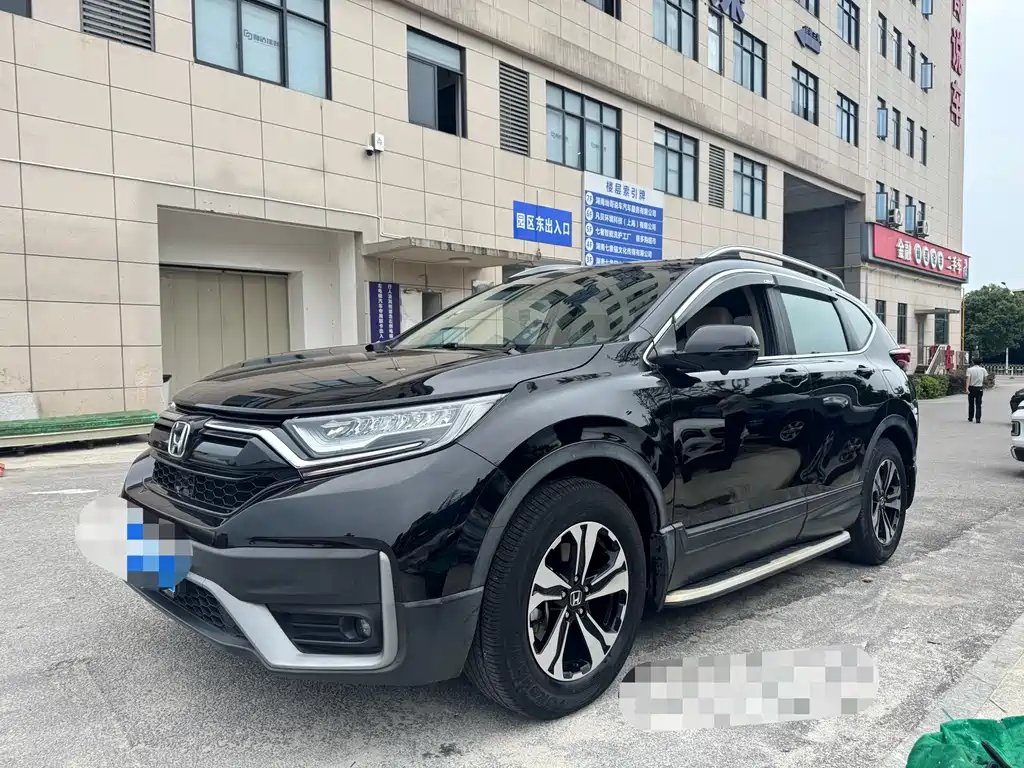 Honda CR-V 2021 — фото 1 из 5