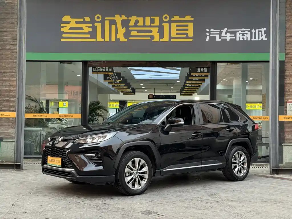 Toyota Wildlander 2023 — фото 1 из 5
