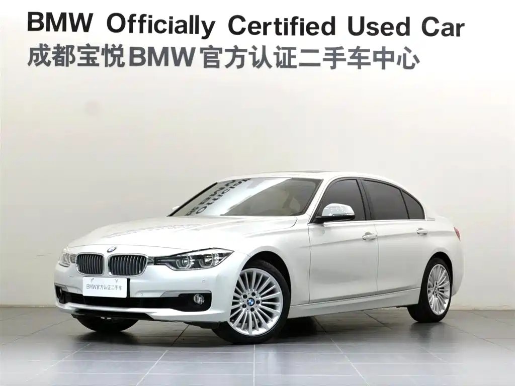 BMW 3 Series 2019 — фото 1 из 5