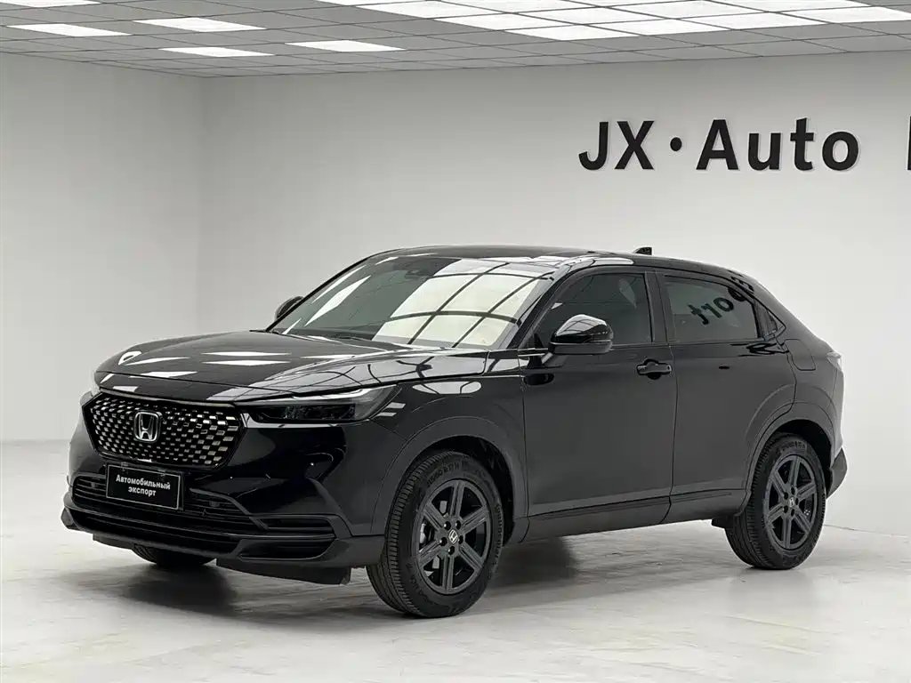Honda XR-V 2023 — фото 1 из 5
