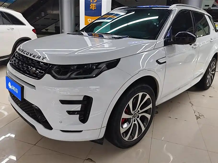 Land Rover Discovery Sport 2020 — фото 1 из 5