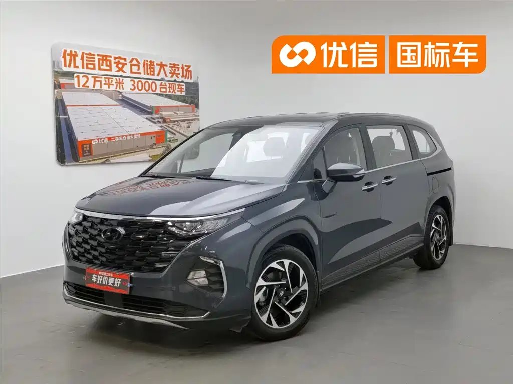 Hyundai Custo 2024 — фото 1 из 5