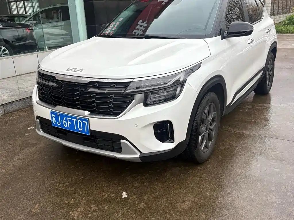 Kia Seltos 2024 — фото 1 из 5
