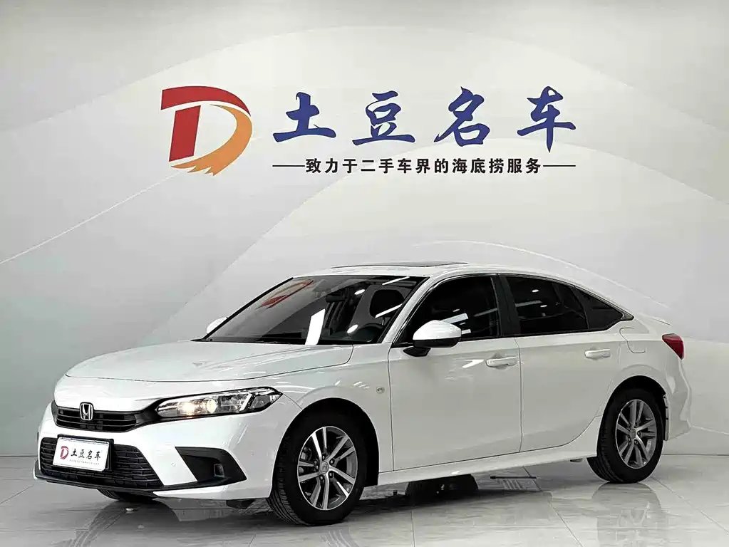 Honda Civic 2021 — фото 1 из 5