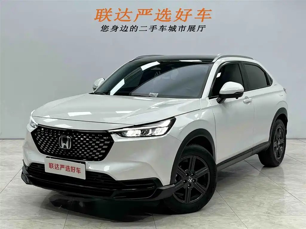 Honda XR-V 2024 — фото 1 из 5
