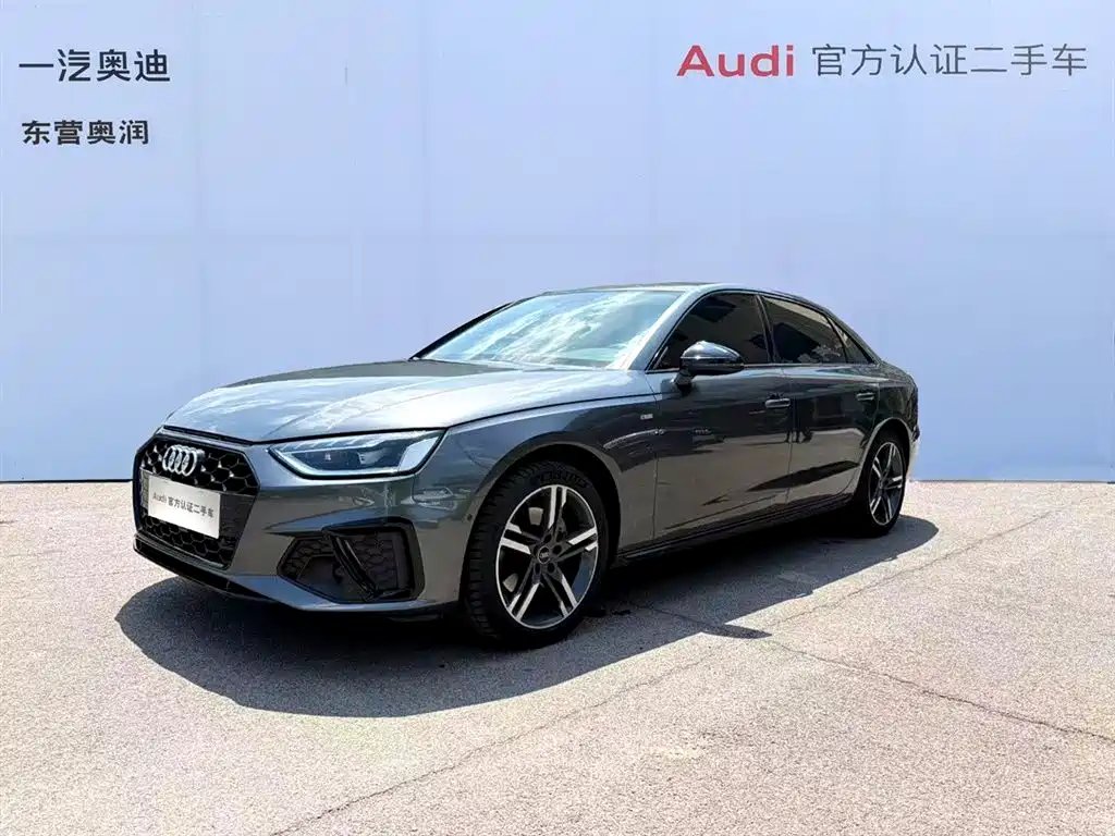 Audi A4L 2021 — фото 1 из 5