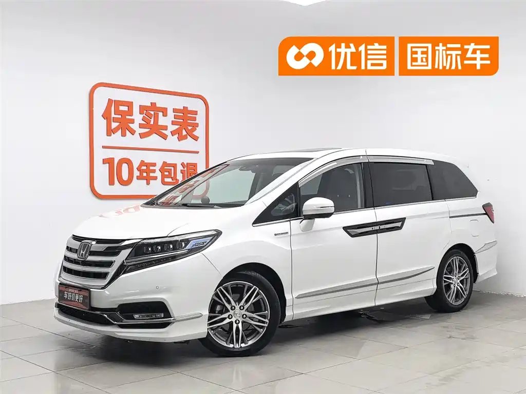 Honda Elysion 2020 — фото 1 из 5