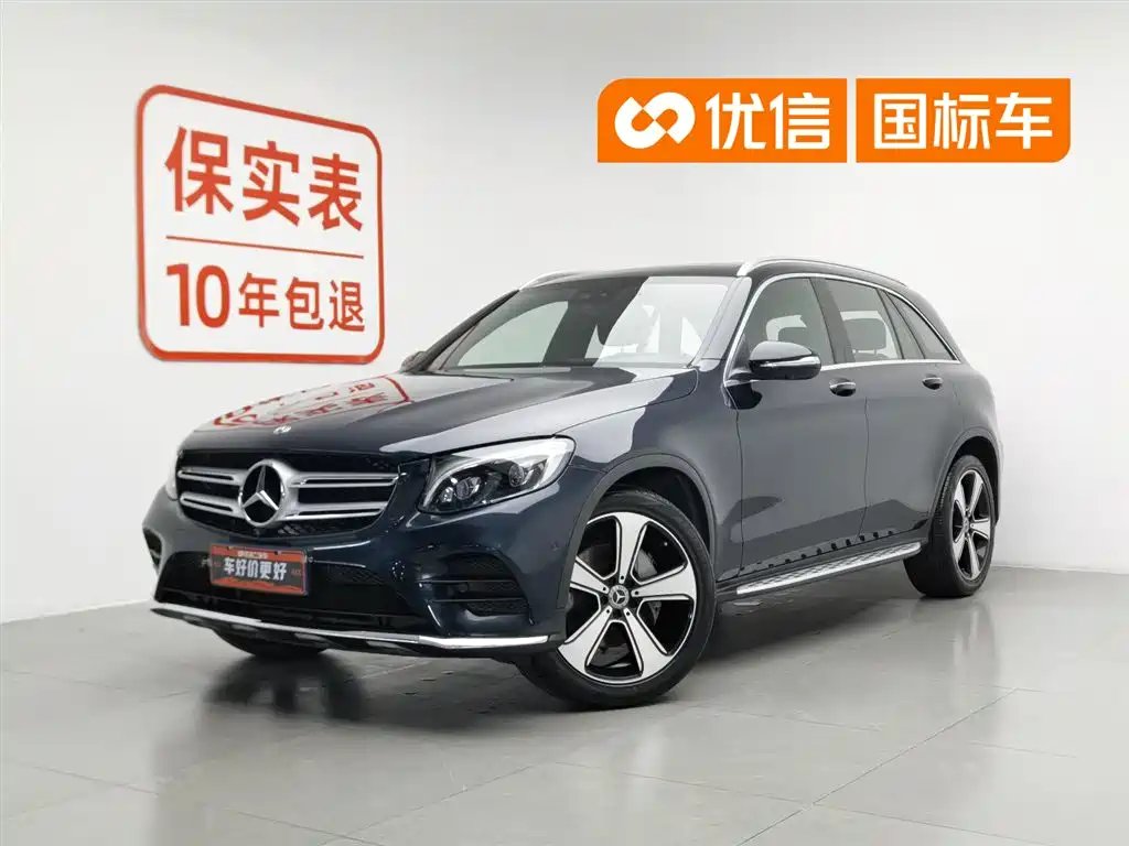 Mercedes-Benz GLC 2018 — фото 1 из 5