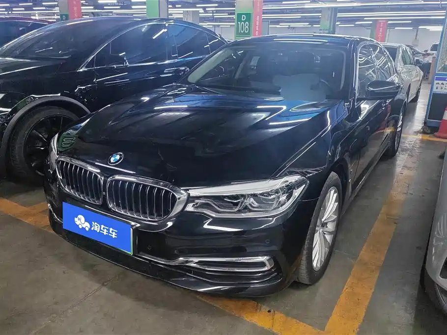 BMW 5 Series New Energy 2019 — фото 1 из 5