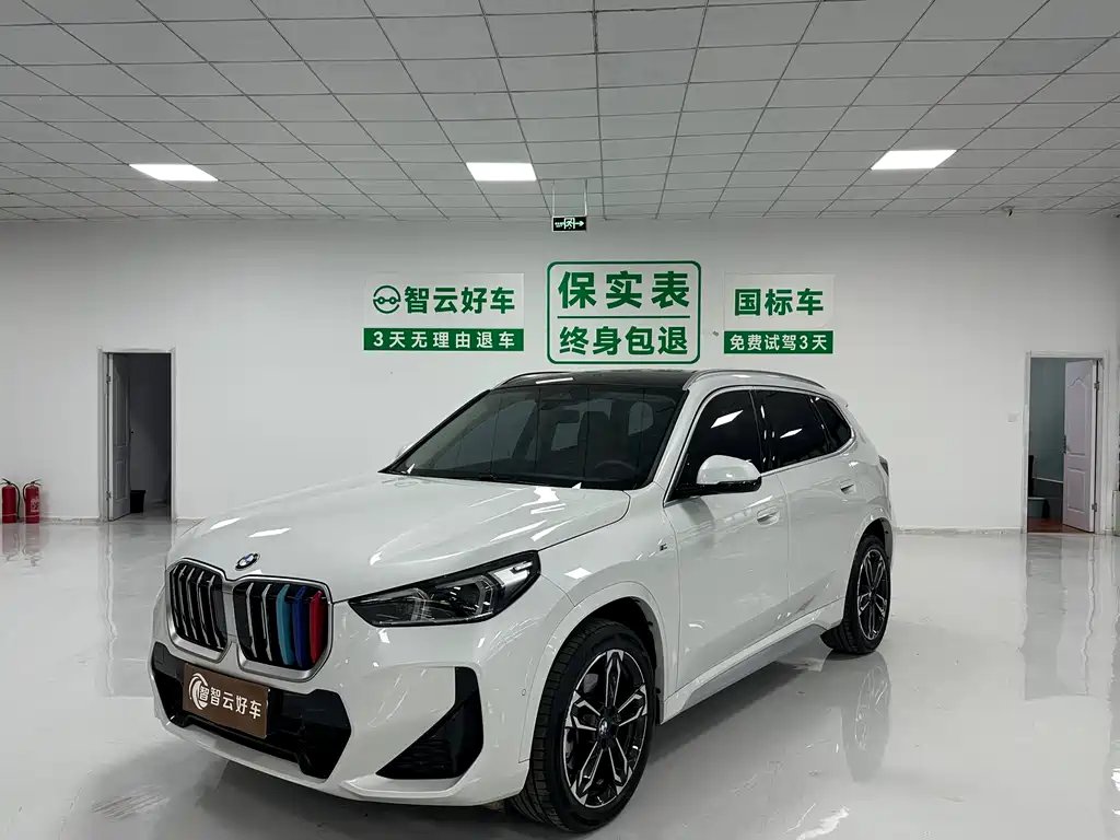 BMW X1 2024 — фото 1 из 5