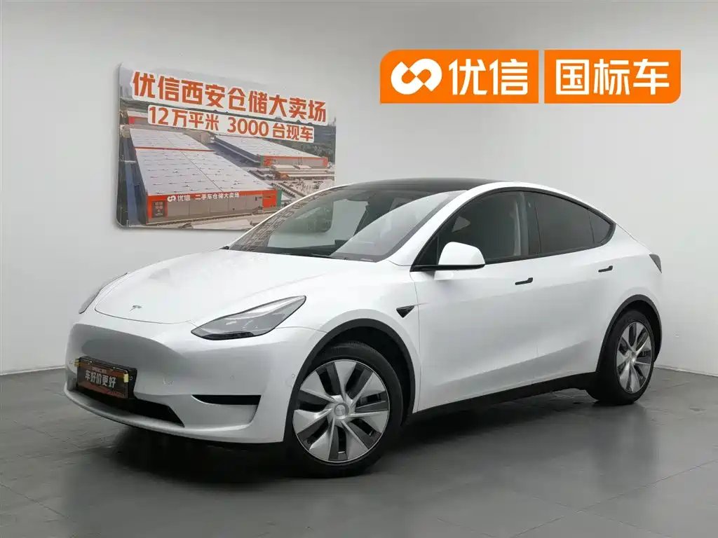 Tesla Model Y 2022 — фото 1 из 5