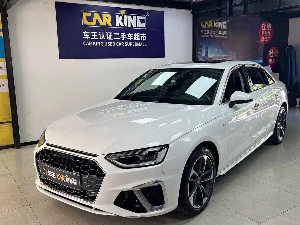 Audi A4L 2020 — фото 1 из 5