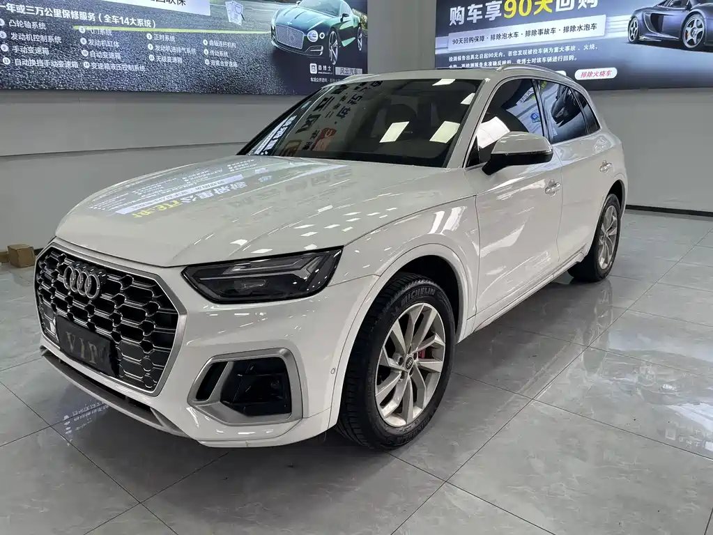 Audi Q5L 2022 — фото 1 из 5