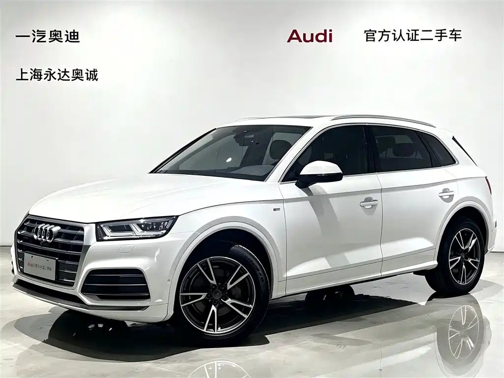 Audi Q5L 2021 — фото 1 из 5