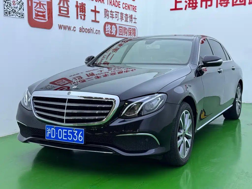 Mercedes-Benz E-Class 2020 — фото 1 из 5