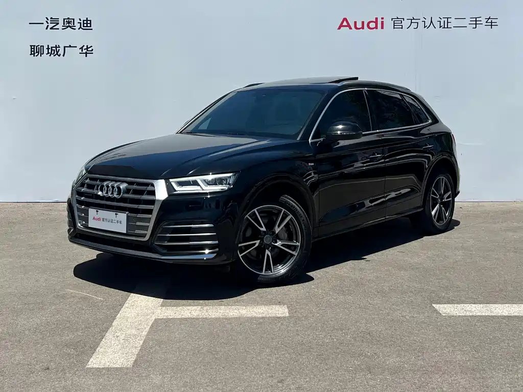 Audi Q5L 2020 — фото 1 из 5