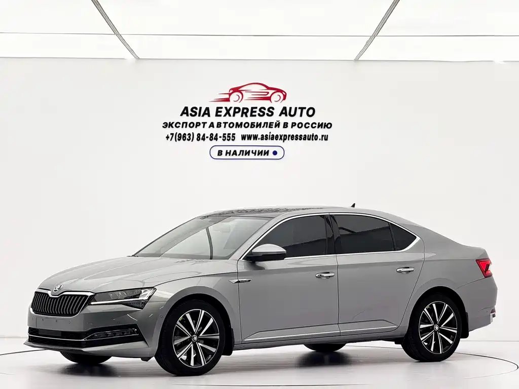 Skoda Superb 2024 — фото 1 из 5