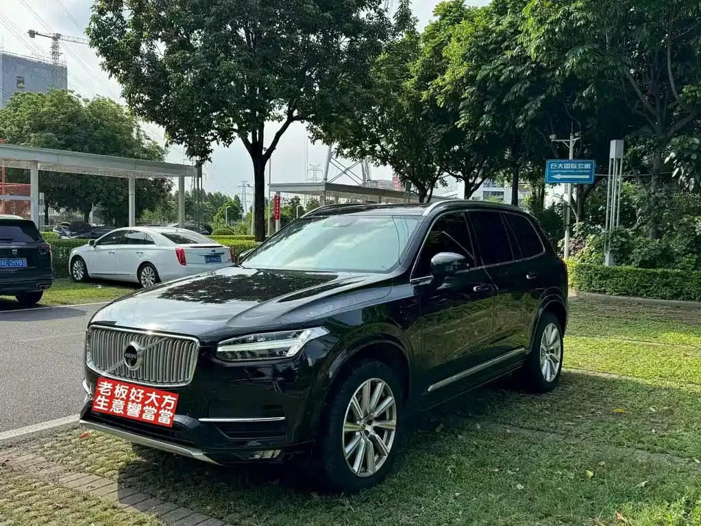Volvo XC90 2019 — фото 1 из 5
