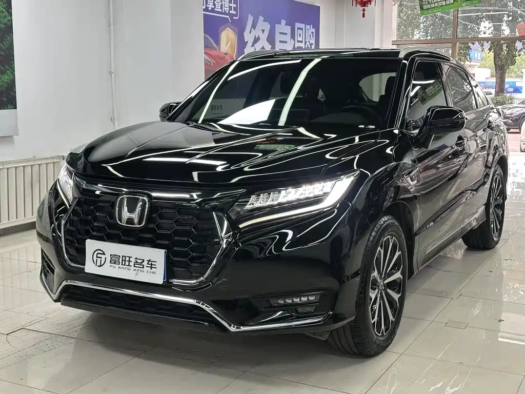 Honda UR-V 2024 — фото 1 из 5