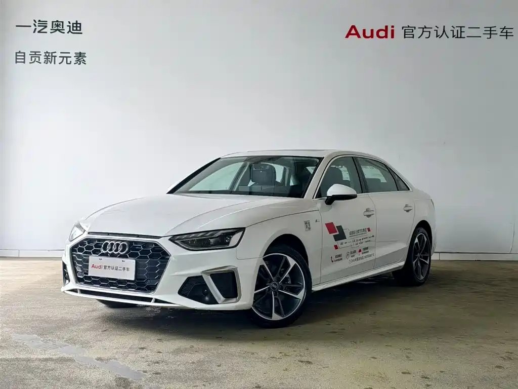 Audi A4L 2024 — фото 1 из 5