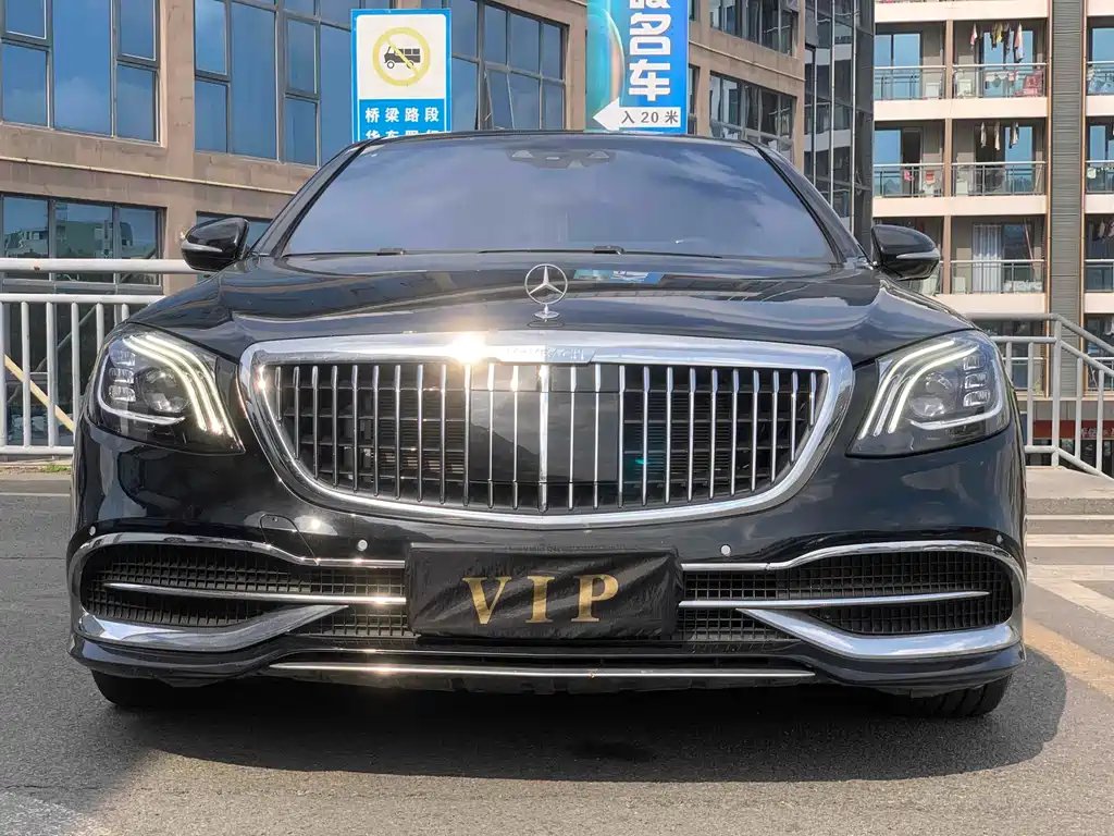 Mercedes-Benz S-Class 2014 — фото 1 из 5