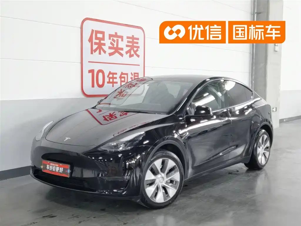 Tesla Model Y 2023 — фото 1 из 5