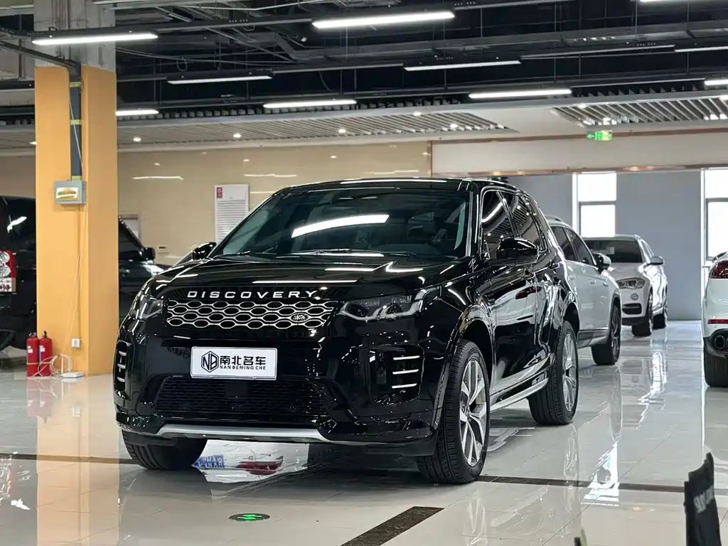 Land Rover Discovery Sport 2025 — фото 1 из 5