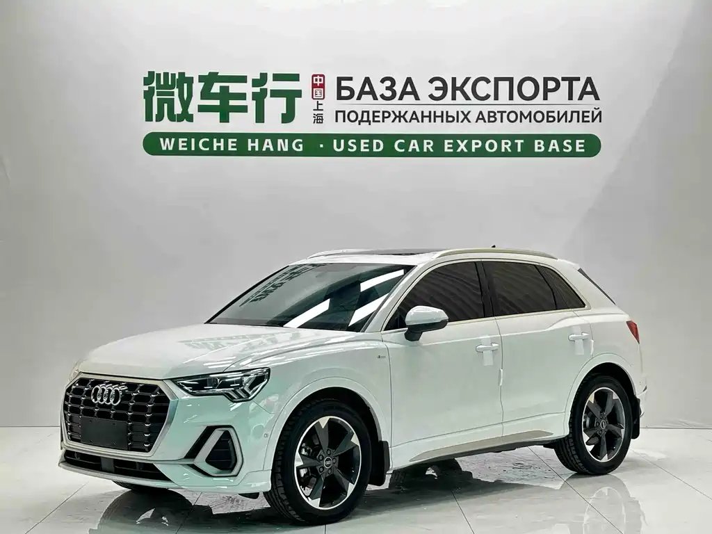 Audi Q3 2022 — фото 1 из 5