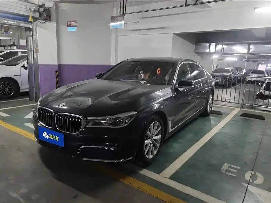 BMW 7 Series 2018 — фото 1 из 5