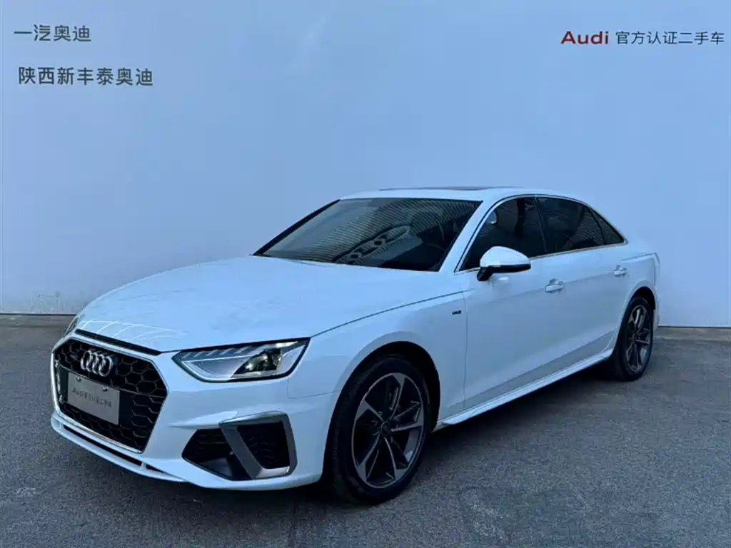 Audi A4L 2025 — фото 1 из 5