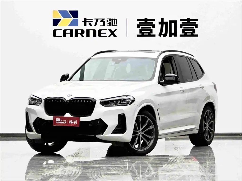BMW X3 2022 — фото 1 из 5