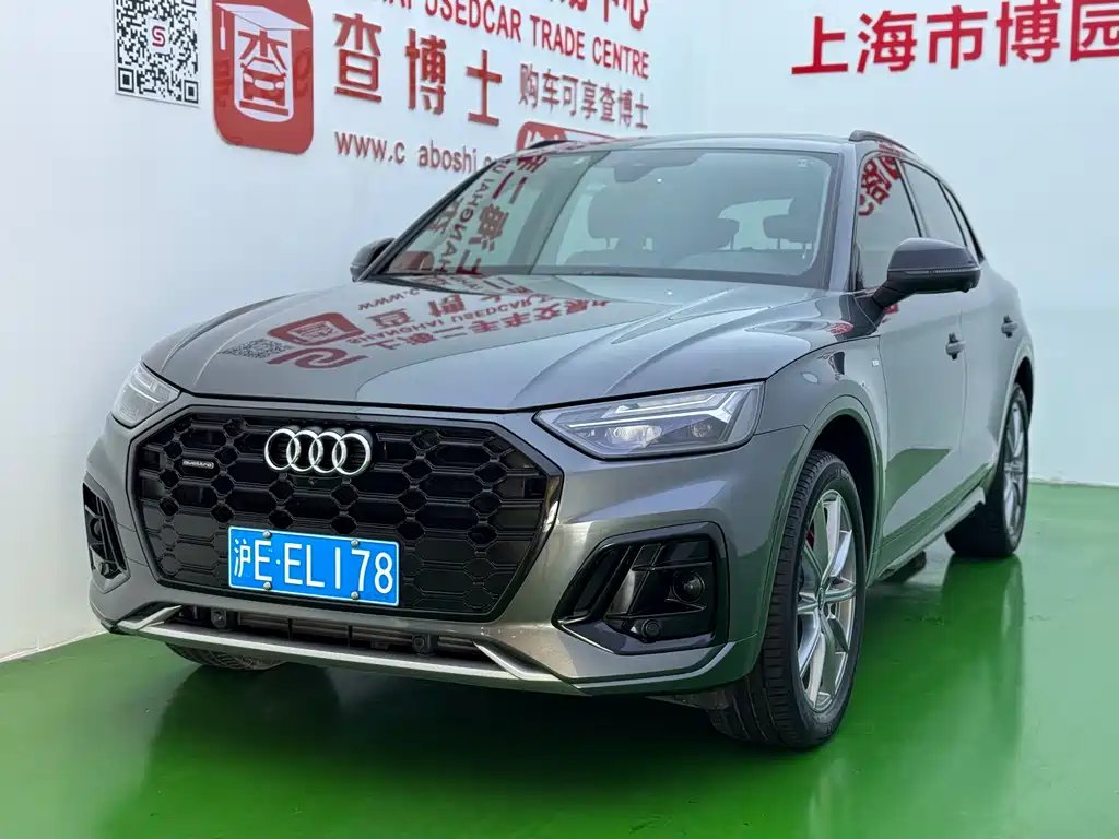 Audi Q5L 2022 — фото 1 из 5