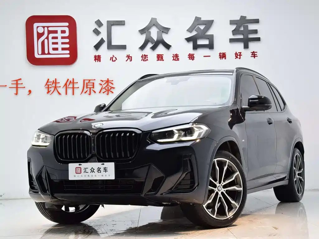 BMW X3 2023 — фото 1 из 5