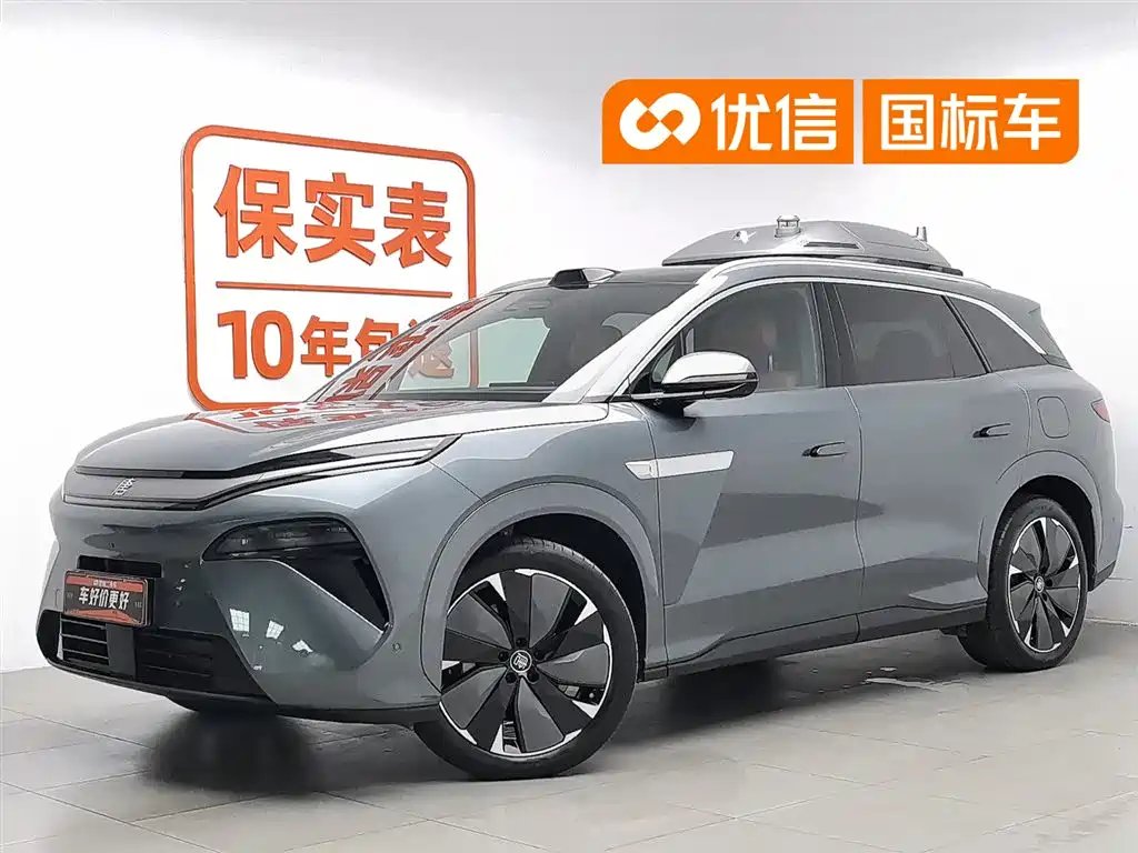 BYD Tang L 2025 — фото 1 из 5