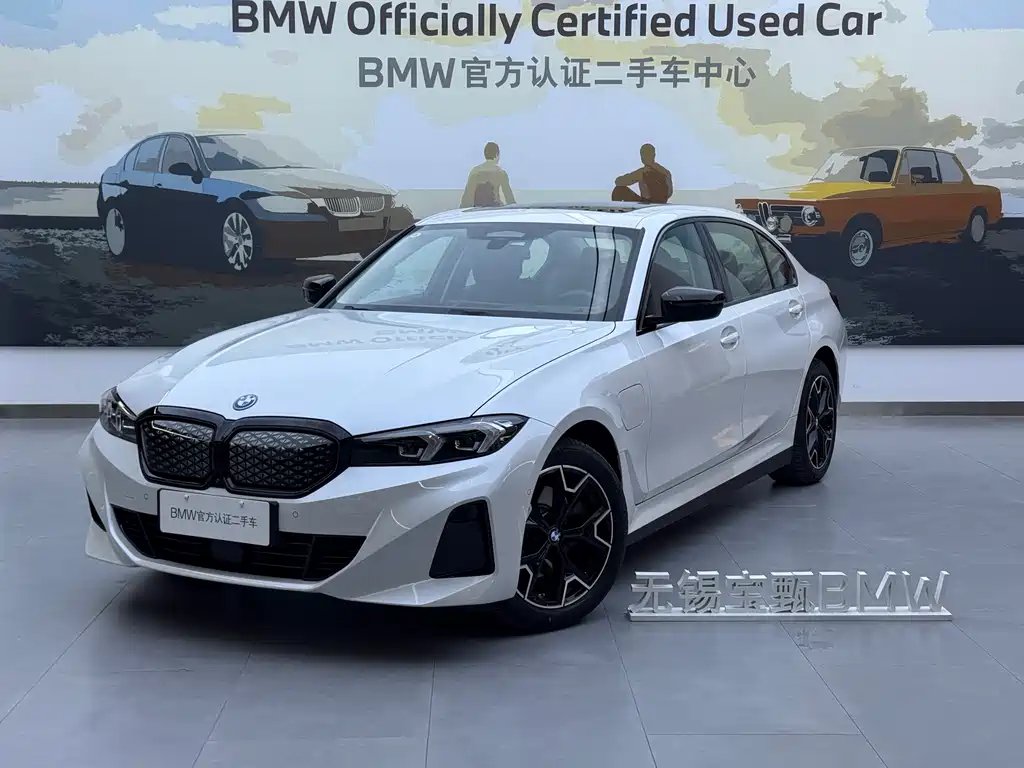BMW i3 2025 — фото 1 из 5