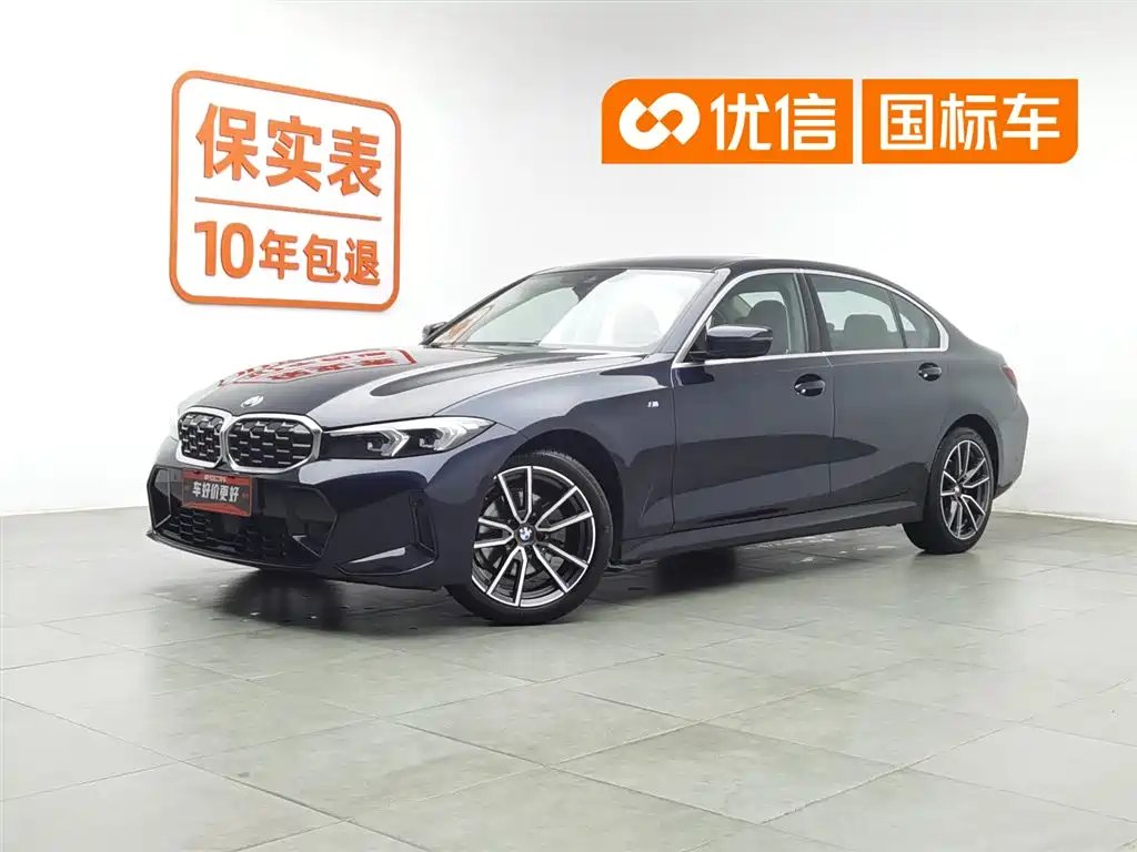 BMW 3 Series 2025 — фото 1 из 5