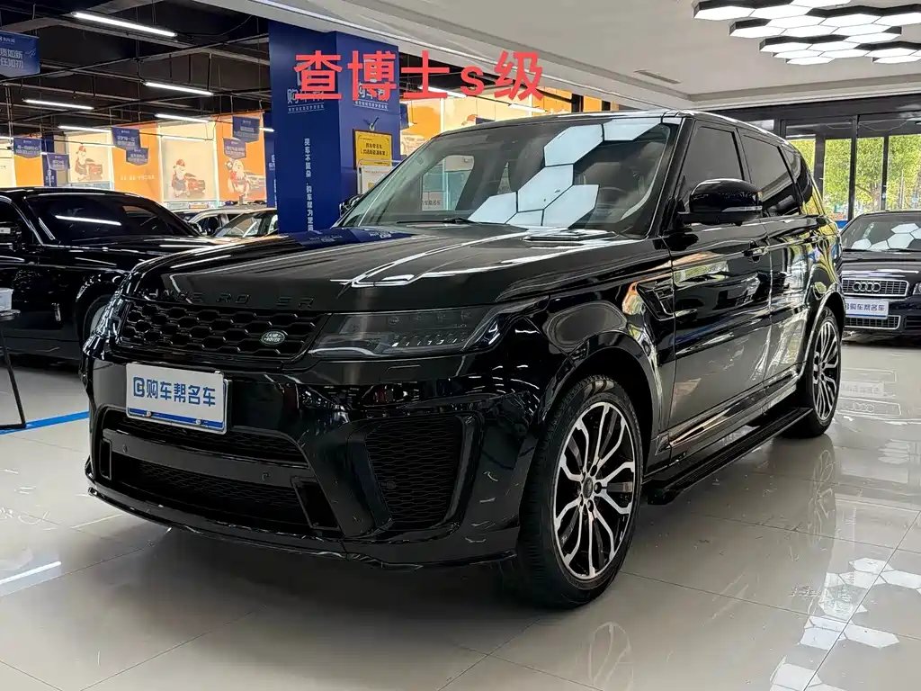 Land Rover Sport 2015 — фото 1 из 5