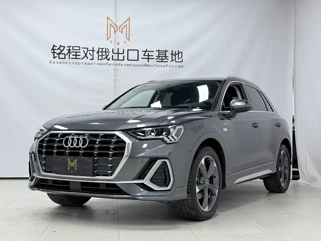 Audi Q3 2022 — фото 1 из 5