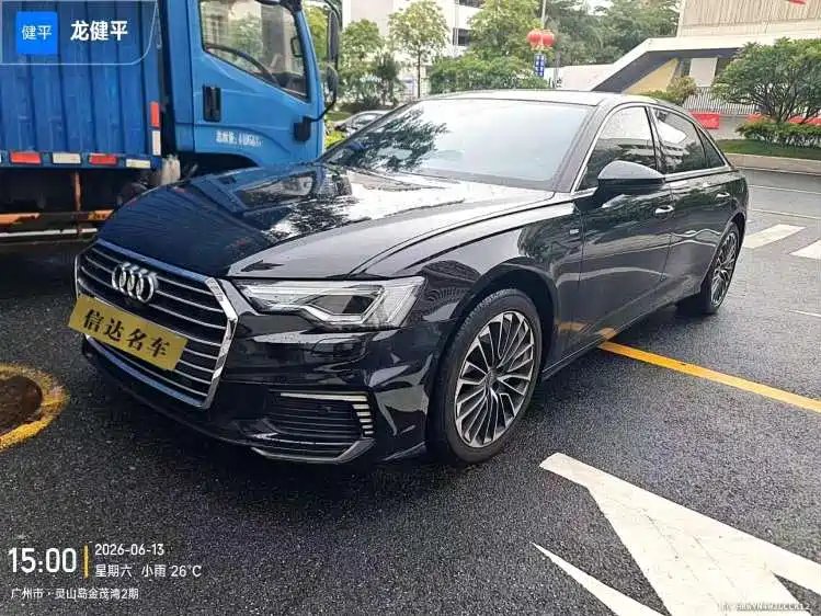 Audi A6L New Energy 2022 — фото 1 из 5