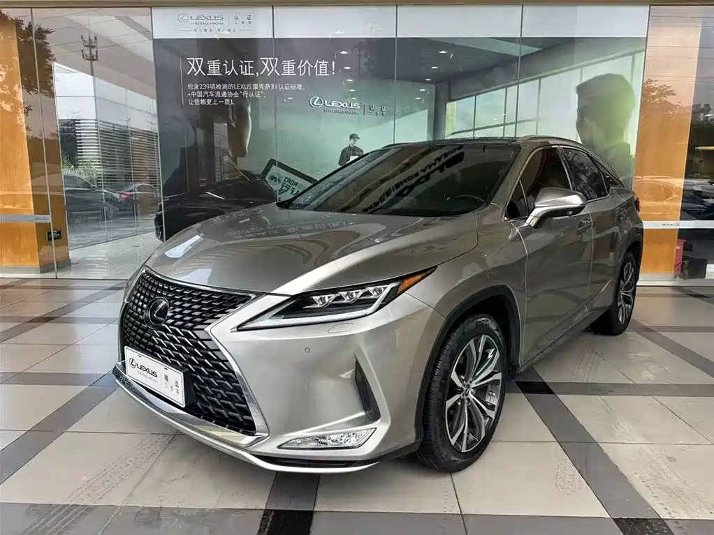 Lexus RX 2020 — фото 1 из 5