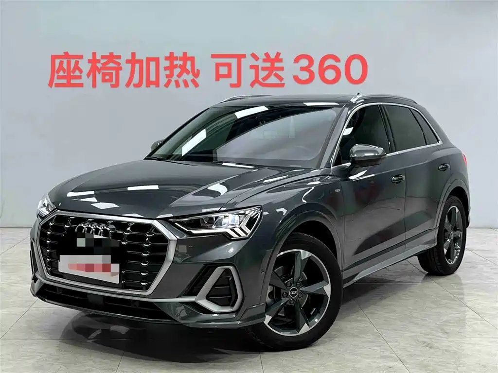 Audi Q3 2022 — фото 1 из 5