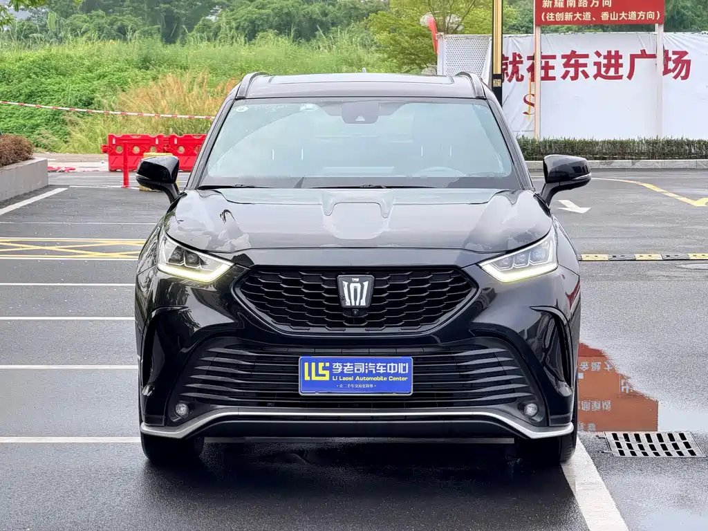 Toyota Crown Kluger 2023 — фото 1 из 5