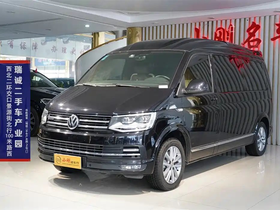 Volkswagen Caravelle 2019 — фото 1 из 5