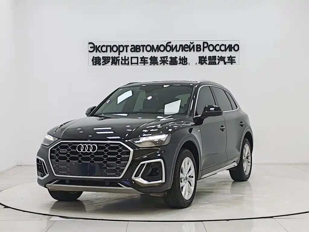 Audi Q5L 2023 — фото 1 из 5