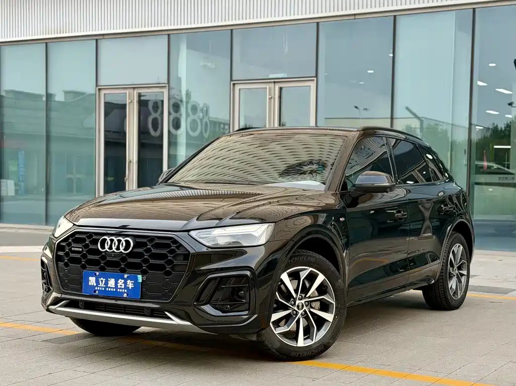 Audi Q5L 2023 — фото 1 из 5