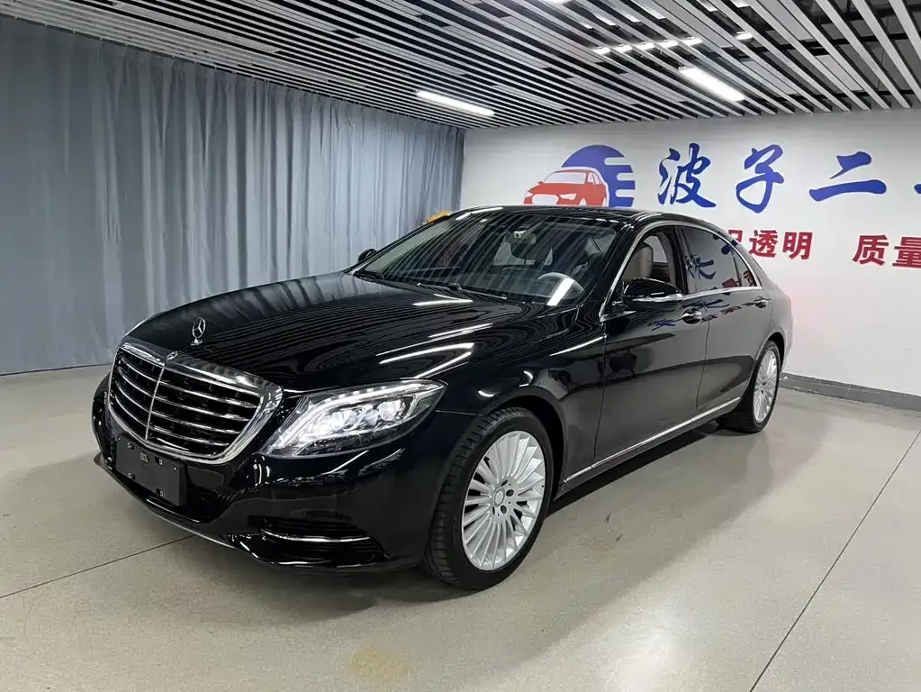 Mercedes-Benz S-Class 2016 — фото 1 из 5