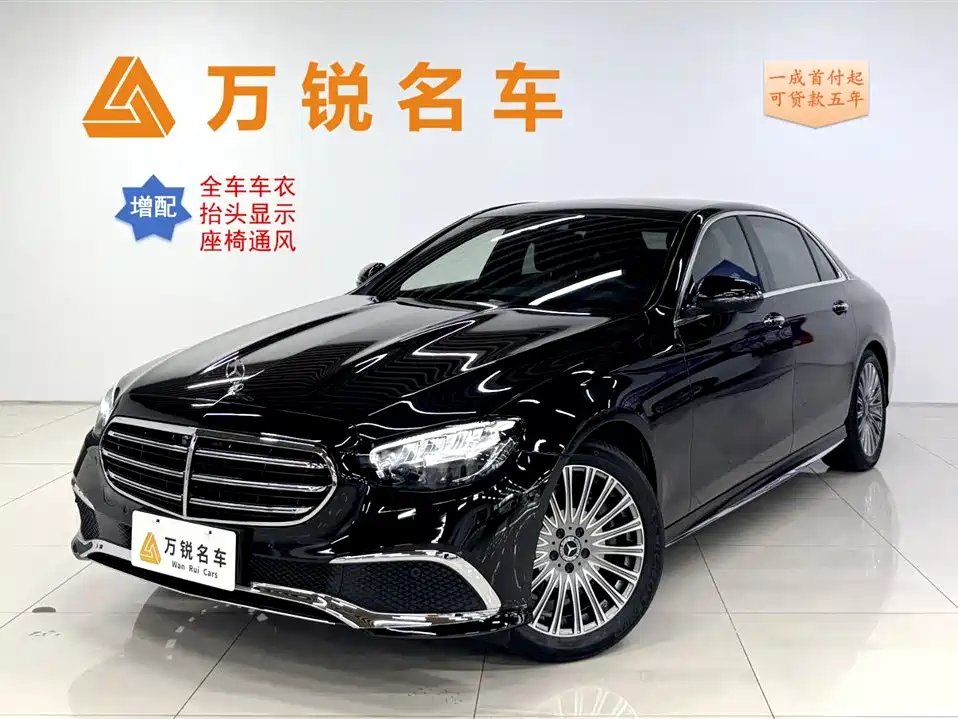 Mercedes-Benz E-Class 2021 — фото 1 из 5