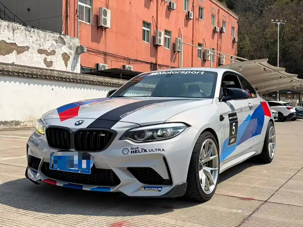 BMW M2 2019 — фото 1 из 5