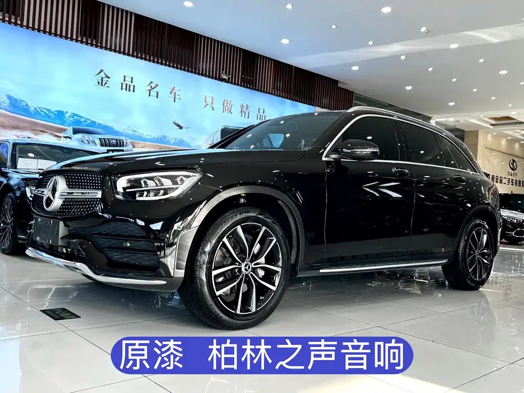 Mercedes-Benz GLC 2022 — фото 1 из 5